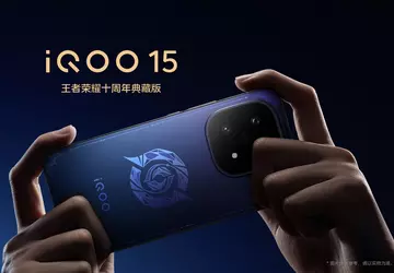 iQOO zamierza wydać jeszcze bardziej zaawansowaną ...