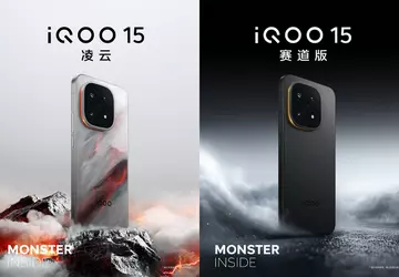 Do sieci wyciekły ceny przyszłego iQOO ...