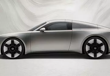 Wycieczka ujawnia projekt nowego coupe w ...