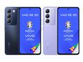 post_big/Vivo-V40-SE-5G.jpg