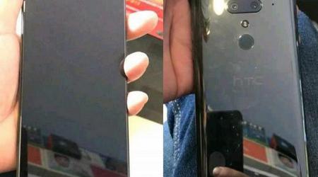 Przykłady zdjęć z aparatu HTC U12 + podpowiedź przy optycznym "powiększeniu"