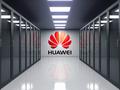 post_big/huawei-logo-wall-server-room.jpeg