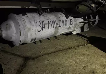 Rosyjski ropociąg zniszczony przez nowe ukraińskie ...