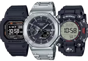 Casio wyda nowe modele G-Shock GA-110AS ...