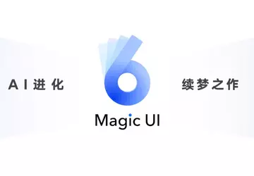 Wprowadzono oprogramowanie układowe Magic UI 6.0