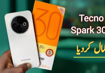 Tecno przygotowuje się do wprowadzenia na ...