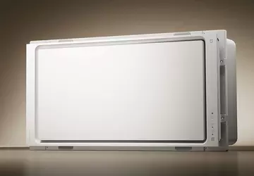 Xiaomi wprowadza futurystyczny grzejnik do łazienki ...