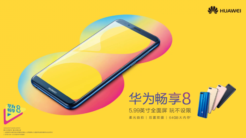 Huawei Enjoy 8: pełnoekranowy wyświetlacz, Snapdragon 430 SoC i podwójny aparat fotograficzny