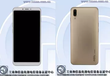 Meizu oficjalnie potwierdził datę ogłoszeniu E3 ...