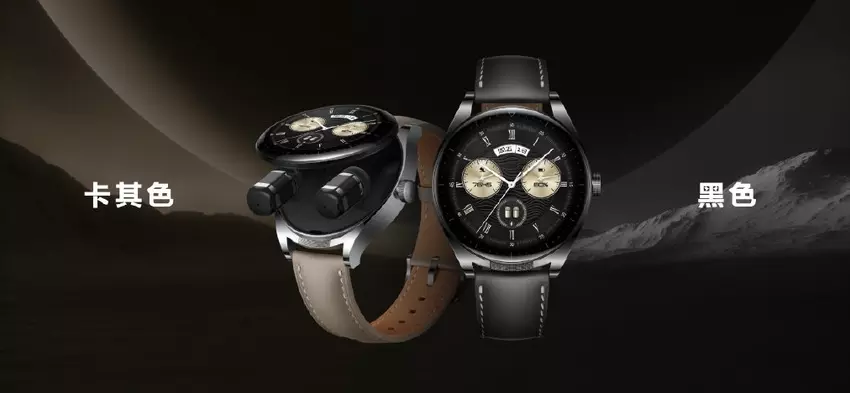 Huawei Watch Buds - smartwatch z ekranem AMOLED, czujnikiem SpO2 i wbudowanymi słuchawkami za 430 dolarów