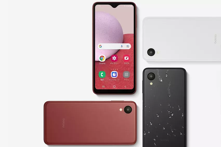 Samsung wprowadza na rynek specjalną wersję Galaxy A23 5G z jednym aparatem, małym ekranem, NFC, eSIM i ochroną IP68