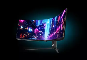 Ile będzie kosztować Acer Predator Z57 ...