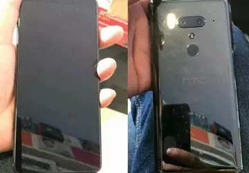 Przykłady zdjęć z aparatu HTC U12 ...