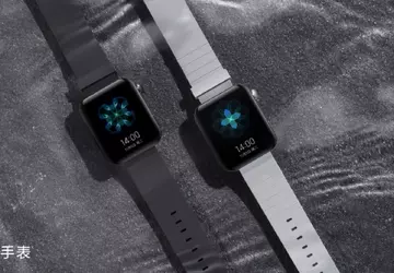 Jak Apple Watch: Xiaomi pokazało pojawienie ...