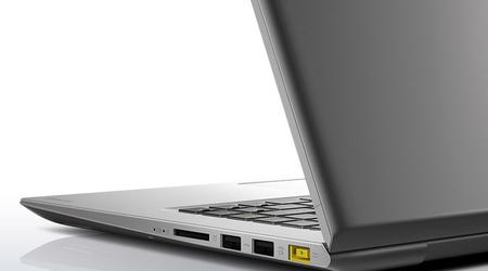 Firma Lenovo opatentowała elastyczny laptop z trzema wyświetlaczami