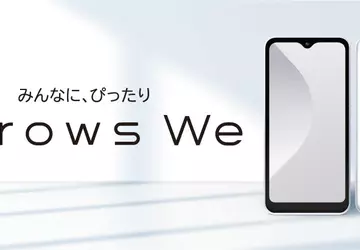 FCNT strzałki My - kompaktowy budżet ...