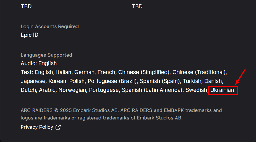 Wzmianka o języku polskim. Ilustracja: EGS