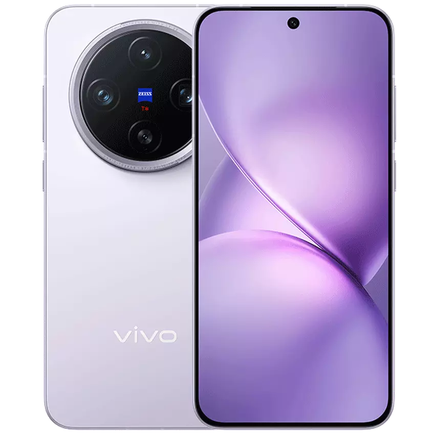 Vivo X200 Pro Mini - nowy smartfon w jasnofioletowym kolorze