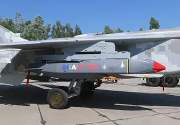 Ukraina po raz pierwszy pokazuje materiał ...