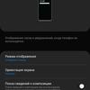 Recenzja Samsung Galaxy A80: smartfon eksperyment z obrotową kamerą i dużym wyświetlaczem-44