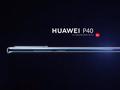 post_big/Huawei-P40-poster.jpg