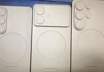 Samsung kopiuje Apple? Insider opublikował zdjęcia ...