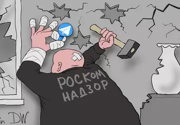 Szef Roskomnadzoru skomentował sytuację blokując i ...