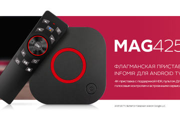 Ukraińska 4K-top box na Android TV ...