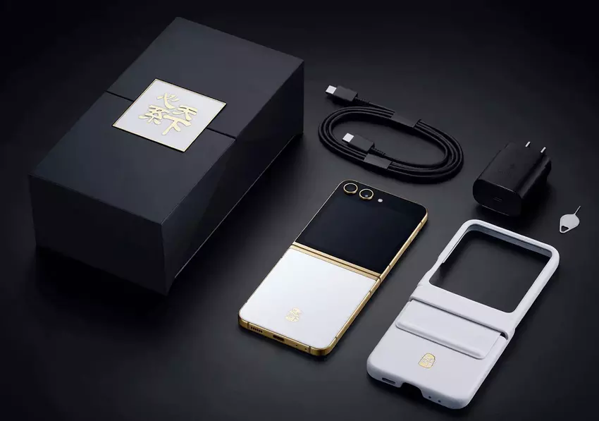 Samsung W24 Flip - chiński odpowiednik Galaxy Flip 5 z większą pamięcią masową w cenie 1375 USD