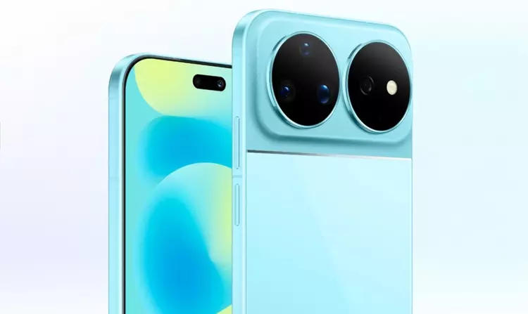 Huawei Nova 16 Ultra: Potężny aparat ...