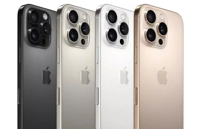 Cena iPhone'a 18 Pro wzrośnie ze względu na wysoki koszt procesorów 2 nm produkowanych przez TSMC