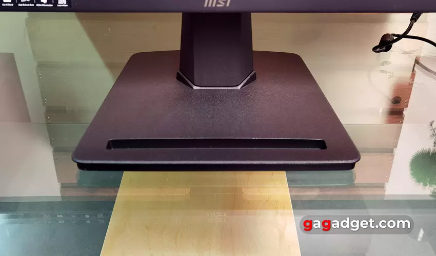 Огляд MSI PRO MP251