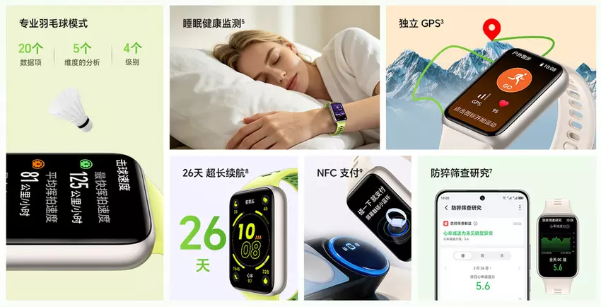 Honor Band 11 Pro na nadgarstku