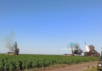 Nagrano nagranie z odpalenia trzech rakiet ...