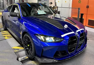 BMW stworzyło unikalne M4 CS na ...