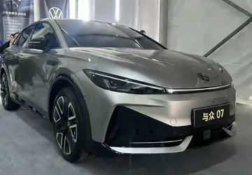 Wyciekły zdjęcia i specyfikacje Volkswagena ID. ...