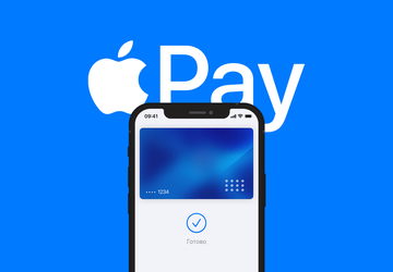 Apple Pay nie jest już dostępny ...