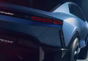 Lamborghini zrezygnował z elektrycznego samochodu Lanzador ...