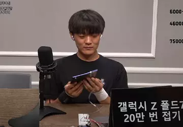 Kto złamie się pierwszy? Koreański bloger ...