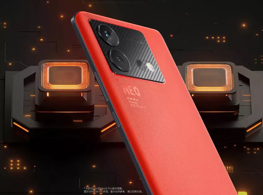 Plotka: iQOO Neo 7 Pro z ekranem OLED 144 Hz, układem Snapdragon 8+ Gen 1 i ładowarką 120 W zaprezentowany 27 czerwca