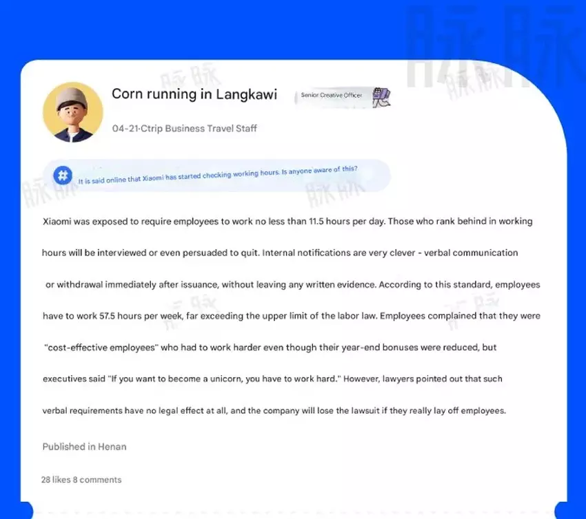 Publikacja na chińskiej platformie o nadmiernych godzinach pracy w Xiaomi