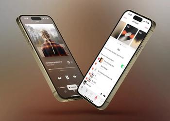Apple Music przygotowuje się do integracji ...