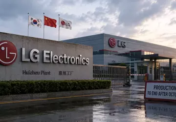 LG kończy współpracę z Chinami: zamknięcie ...