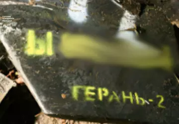 Ukraiński wywiad: Rosja kontynuuje modernizację swoich ...