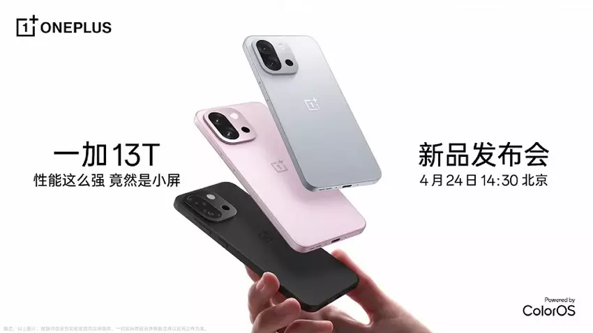 Oficjalny plakat OnePlus 13T