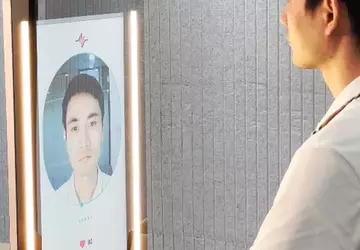 Anura MagicMirror: inteligentne lustro, które może ...