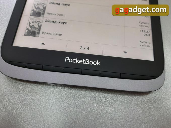 Przegląd PocketBook inkpad 3 Pro: 16 odcieni szarości na dużym ekranie-4