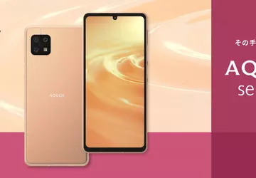 Sharp Aquos Sense 6 - Snapdragon ...