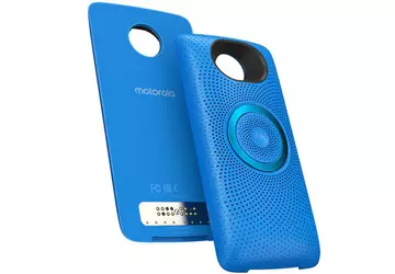 Motorola wprowadziła najtańszy moduł muzyczny Moto ...