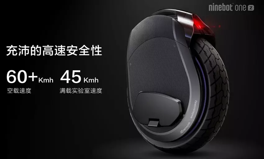 Koło mono Ninebot One Z (Z6, Z8 i Z10): szybkie i wytrzymałe